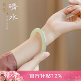 龍隐 青白玉手镯女士款晴水料A货正品和田玉髓玛瑙羊脂白镯子圆条 青白玉圆镯  圈口  60-61【适合110-120斤】