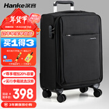 汉客万向轮行李箱旅行箱男女拉杆箱大容量商务箱子密码箱包黑色28英寸