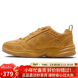 耐克NIKE男子训练鞋老爹鞋 AIR MONARCH 运动鞋IB2281-700小麦金 41
