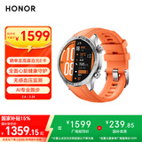 荣耀手表5Pro【国家补贴】46mm 橙色 智能运动手表无感血压心脏健康监测专业跑步 男女款情侣表 新年礼
