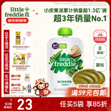 小皮（Little Freddie）婴儿水果泥西梅泥 宝石果泥宝宝无添加糖盐婴幼儿辅食泥 豌豆菠菜苹果泥 100g*1袋