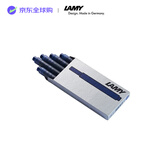 LAMY钢笔墨水芯 配件墨胆墨囊T10 蓝黑色5支一盒 一次性使用便捷 德国进口