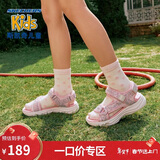 Skechers斯凯奇女童包头凉鞋夏季童鞋儿童公主鞋婴儿魔术贴闪灯鞋302965L