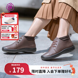 Pansy日本短靴女鞋冬平底鞋防滑舒适中低帮休闲鞋保暖短绒2904 棕色 Brown 38