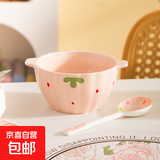 少女心草莓双耳碗勺加厚汤碗沙拉碗饭碗家用碗高颜值釉下彩餐具 浅粉草莓双耳碗（1碗1勺） 2件套