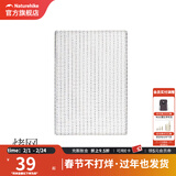 Naturehike挪客不锈钢折叠烧烤架户外烧烤炉木炭烤串烤肉用具 十字烤网-不锈钢本色