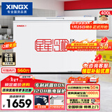 星星（XINGX）400L商用冰柜微霜冷柜 大容量冰箱冷藏冷冻保鲜节能顶开柜 减霜单箱卧式冷柜 BD/BC-400R 以旧换新
