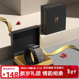 七匹狼男士皮带牛皮裤腰带商务情人节生日新年礼物送男友老公送爸爸