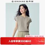 佐丹奴（Giordano）t恤衫女夏季纯棉纯色气质小高领连片短袖t恤女13323309