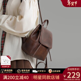 viney新款双肩包女大容量旅行包百搭初高中大学生牛皮背包轻便通勤书包 【复古棕】送老婆女朋友高端实用 高颜值百搭户外出行简约旅游包