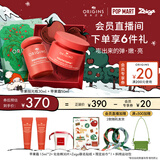 悦木之源（Origins）苹果水保湿抗皱套装护肤品苹果精华霜50ml+苹果水30ml生日礼物