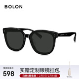 BOLON暴龙眼镜猫眼大框显脸小太阳镜女防晒开车墨镜潮 BL3182A10