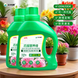 播种心情植物通用型浓缩营养液水培家庭种花种菜蔬菜花卉多肉绿植专用肥 植物通用营养液2瓶共1000ml 无规格