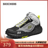 斯凯奇（Skechers）新年礼物男鞋冬户外休闲鞋复古老爹鞋运动鞋中帮靴时装靴51943