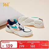 361°运动鞋男秋冬季革面保暖复古轻便厚底休闲老爹鞋子672036763-2