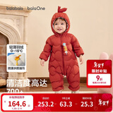 巴拉巴拉童装婴儿连体衣轻薄羽绒服宝宝衣服2025冬装抱衣爬服男童女童萌趣