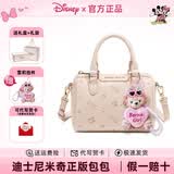 迪士尼（Disney）包包正品女式斜挎包新款女包百搭通勤单肩手提包粉色送女生日礼物 米奇粉色+雪莉枚挂件