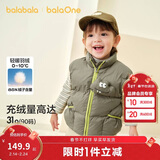 巴拉巴拉童装儿童羽绒马甲女男童外套新款2025秋冬装宝宝上衣服保暖羽绒服