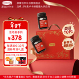 康维他（Comvita）新西兰麦卢卡蜂蜜礼盒UMF5+500g*2瓶年货礼盒 春节过年礼物送长辈