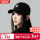 MLB官方男女帽子明星同款软顶棒球帽春春运动遮阳鸭舌帽情人节礼物 纽约洋基队/黑色/77 均码 F