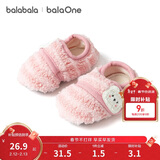 巴拉巴拉balaOne宝宝地板袜防滑点胶冬季加绒保暖袜子学步萌209425172202