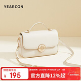意尔康百搭马鞍包单肩软面手提包女士斜挎包包女款2026年新年情人节礼物