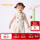 巴拉巴拉女童夏装2025婴儿短袖套装宝宝百褶裙裤两件套甜美萌208225119001