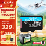 金士顿（Kingston）256GB TF（MicroSD）存储卡 内存卡U3 V30 A2 4K适配大疆Pocket 3/Action 5/无人机/运动相机/监控