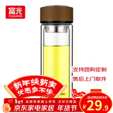 富光双层玻璃杯水杯男女车载家用高硼硅玻璃杯泡茶杯带茶隔玻璃杯子 咖色 320ml 双层玻璃直杯