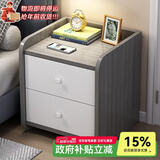 尋巧（SPERMEK）床头柜卧室小型时尚收纳柜子储物柜现代简约带抽屉窄边柜置物矮柜 【经济款】双抽欧莱文灰
