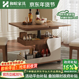 和暄可移动茶几小推车家用小户型岩板边柜客厅升降带轮多功能沙发边几 致语-升降折叠款【胡加白】
