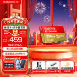 闪迪内存卡存储tf卡运动相机卡高速gopro相机无人机内存卡MicroSD卡u3/v30 256G+Type-C双接口读卡器价值14.9元