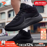 耐克（NIKE）官方 男鞋运动鞋 26春新款比赛实战训练鞋休闲鞋耐磨缓震篮球鞋男 精密8/墨浪缠纱【店长推荐】 40.5 （内长255mm）