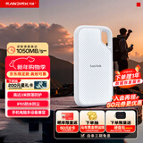 闪迪（SanDisk）4TB Type-c USB3.2 NVMe移动固态硬盘 PSSD E5D京东限定版 1050MB/s 三防保护 手机直连笔记本外接