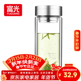 富光双层玻璃杯 大容量高硼硅玻璃泡茶杯子 带茶隔商务办公水杯男女士