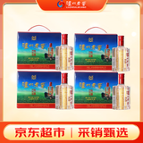 泸州老窖 六年窖头曲 52度浓香型白酒125mL*24瓶 非原箱装 纯粮食酒