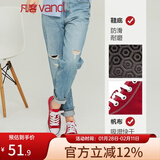 凡客诚品VANCL帆布鞋低帮女款百搭时尚运动板鞋韩版潮流 红色 35