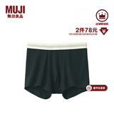 MUJI男式 莱赛尔 前封口 平角内裤 裤头四角裤 黑色 5A 1条 XL （180/92A）
