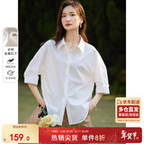尚都比拉优雅气质休闲通勤衬衫女夏季设计感上衣五分袖白衬衣 白色 XL 