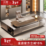 沃霖（wolin）E0级老板桌高端办公桌老板桌现代老板办公桌董事长办公桌总裁桌 2.4米老板桌【双柜】-EO级板材