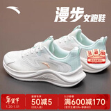 安踏漫步运动鞋女鞋女士春季款皮网拼接透气轻便软底跑步鞋子女 漫步网面|象牙白/泡沫绿-1 37.5