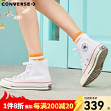 匡威（Converse）1970s 三星标经典高帮鞋情侣运动鞋学生鞋休闲帆布鞋男鞋女鞋 162056C 白高 35 /3