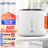 沁园家用厨房台下式净水器即滤型超滤机 无废水不插电 双出水设计QJ-UF-502A(S)