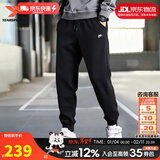 耐克（NIKE）加绒裤子男裤 25冬季新款棉质加厚保暖针织防风跑步运动裤休闲裤 【纯棉毛圈束脚裤】不加绒/针织亲肤/刺绣LOGO 现货速发 S （建议90-110斤左右）