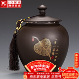正扬紫砂茶叶罐普洱储茶罐醒茶罐密封罐储物罐茶叶缸陶瓷大号 700克 紫砂(无界/)茶叶罐-菩提叶