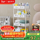 溢彩年华 婴儿小推车置物架可移动新生儿宝宝玩具收纳架客厅零食架子1113
