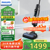 飞利浦（PHILIPS）无线智能洗地机 7000系列 家用扫地机擦地拖地机吸拖一体吸尘器 XW7110 XW7110