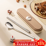 广意卡通便携餐具304不锈钢勺子筷子三件套学生外带GY1340