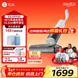 石头（roborock）A30 Pro Steam 洗地机 智能吸拖洗一体机 家用扫地无线电动拖把手持超薄180°平躺 0缠毛 A30 Pure(性能先锋）