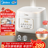 美的（Midea）低糖电饭煲电饭锅0涂层3升2-3人无涂层316L不锈钢内胆一键柴火饭家用多功能MB-3E91LS